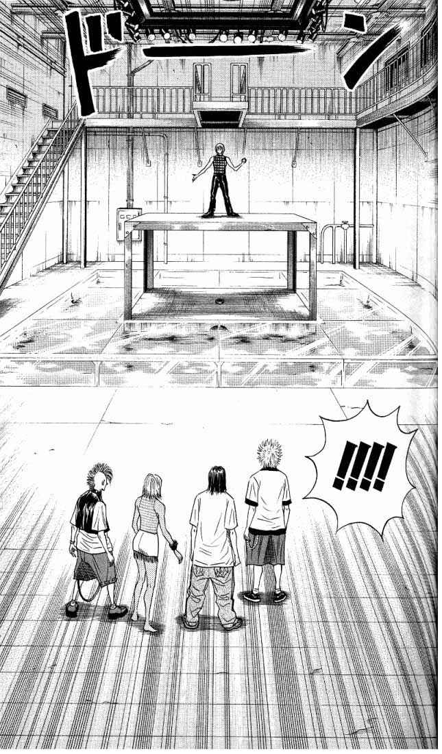 Page 8 Chapter 22 Bremen