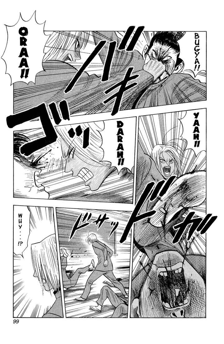 Page 15 Chapter 51 Bremen