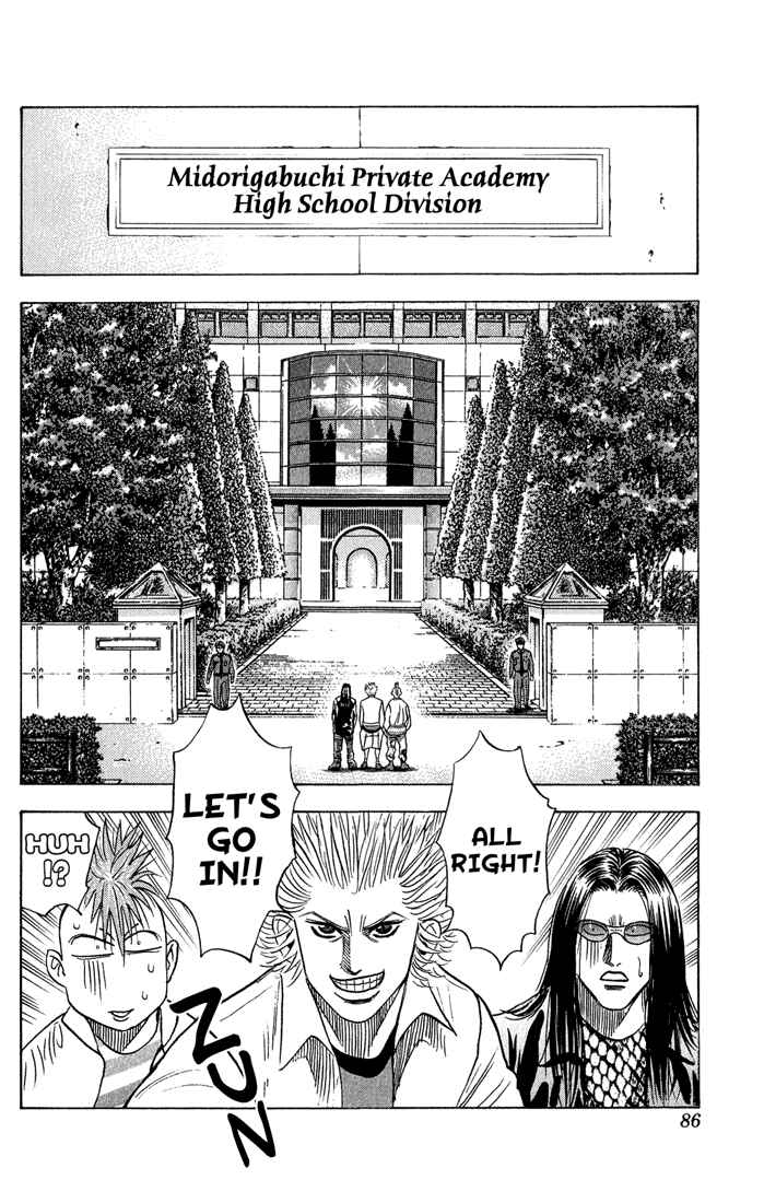 Page 2 Chapter 51 Bremen