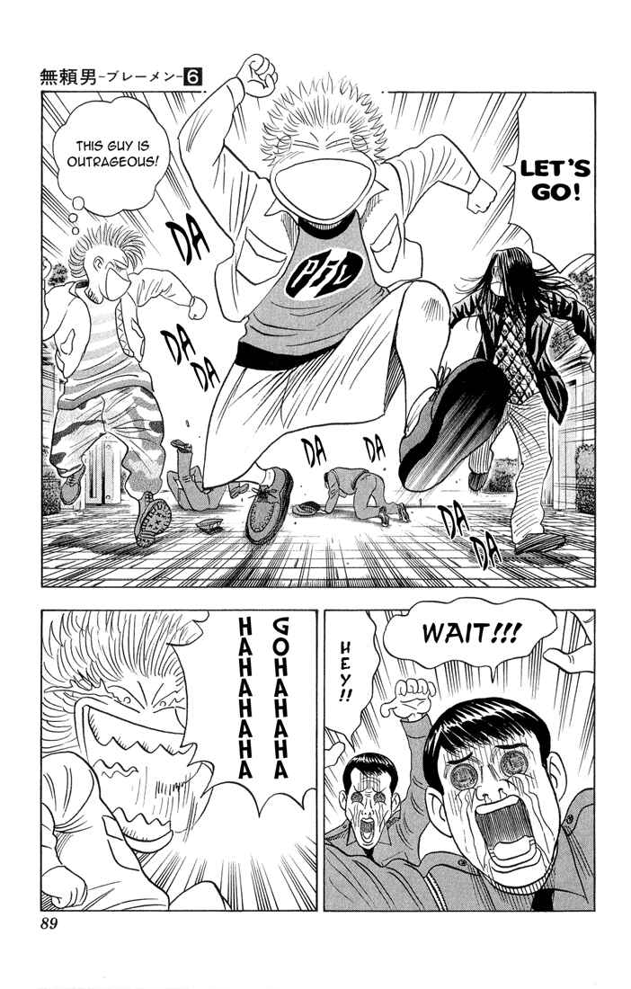 Page 5 Chapter 51 Bremen