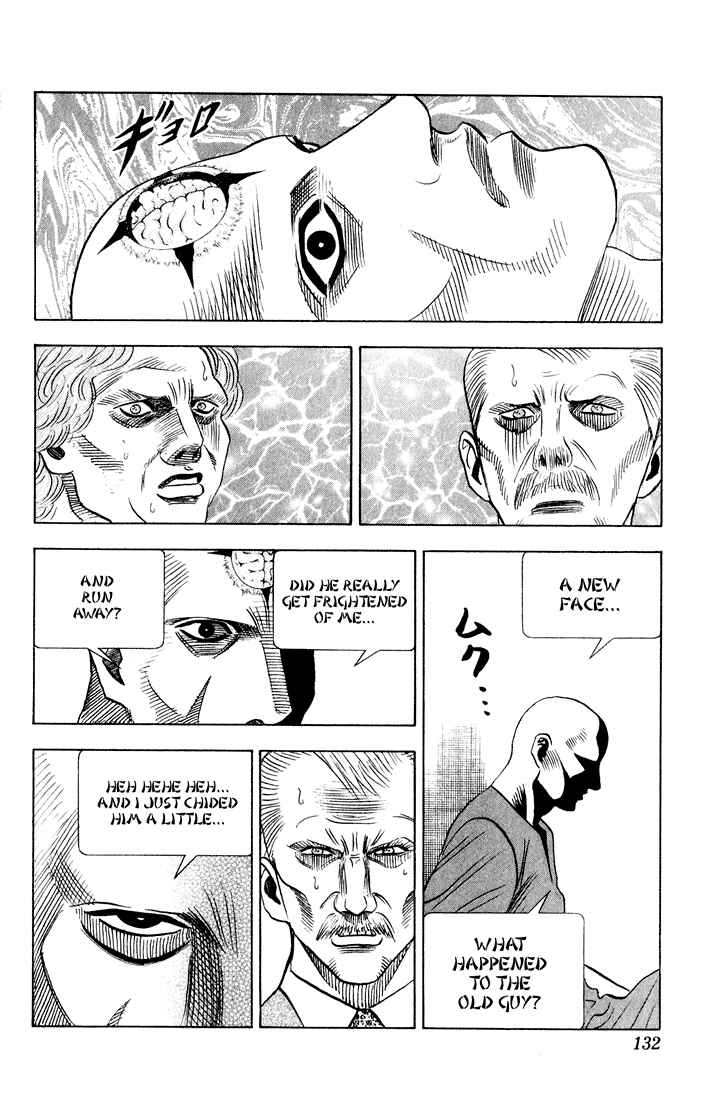 Page 12 Chapter 72 Bremen