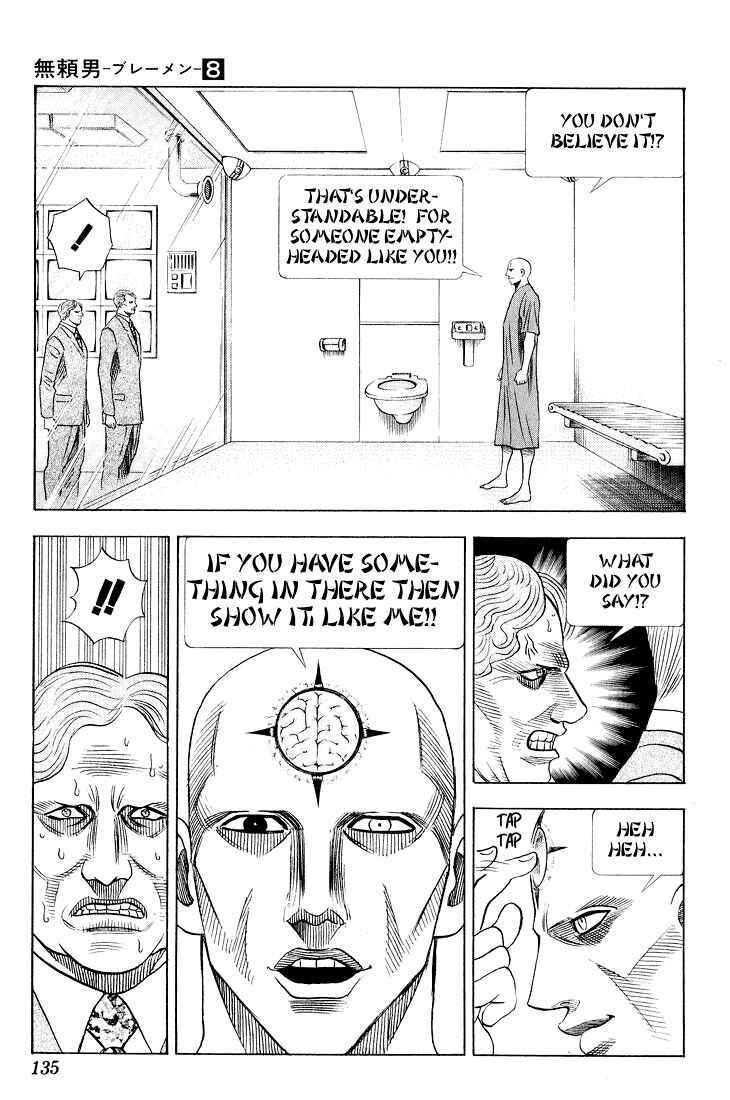 Page 15 Chapter 72 Bremen