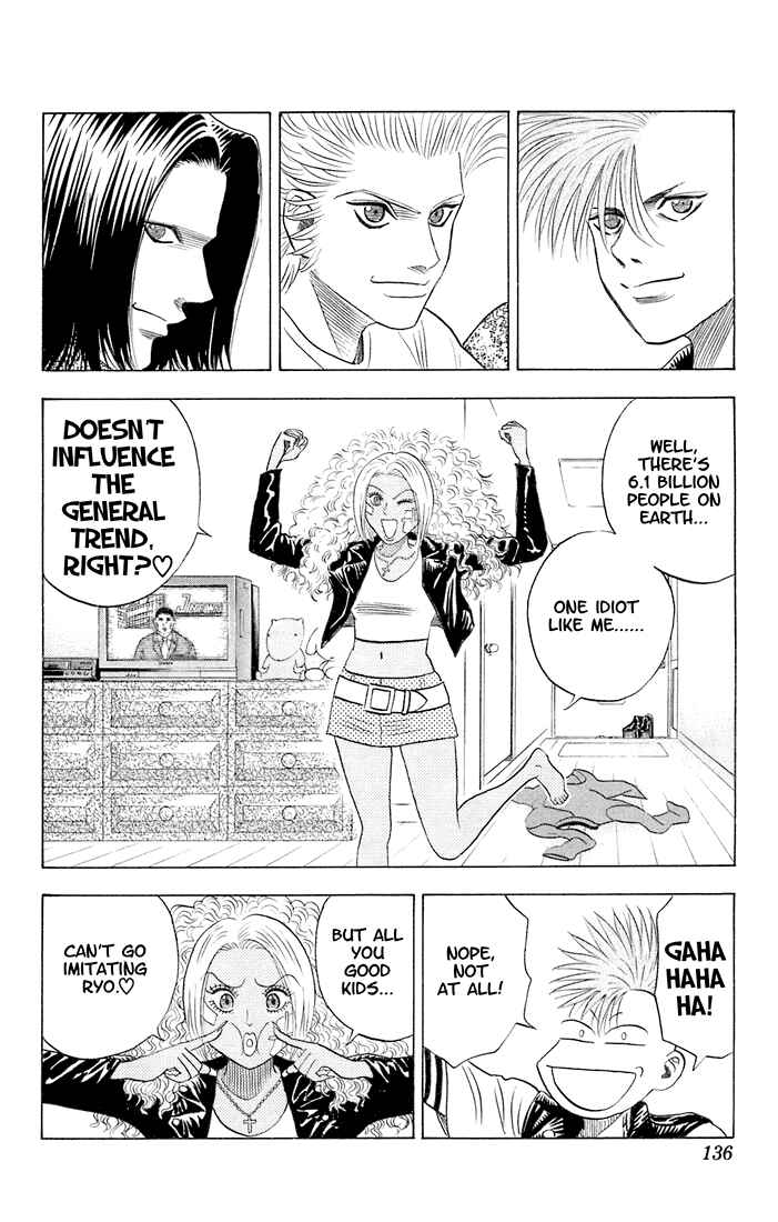 Page 11 Chapter 63 Bremen