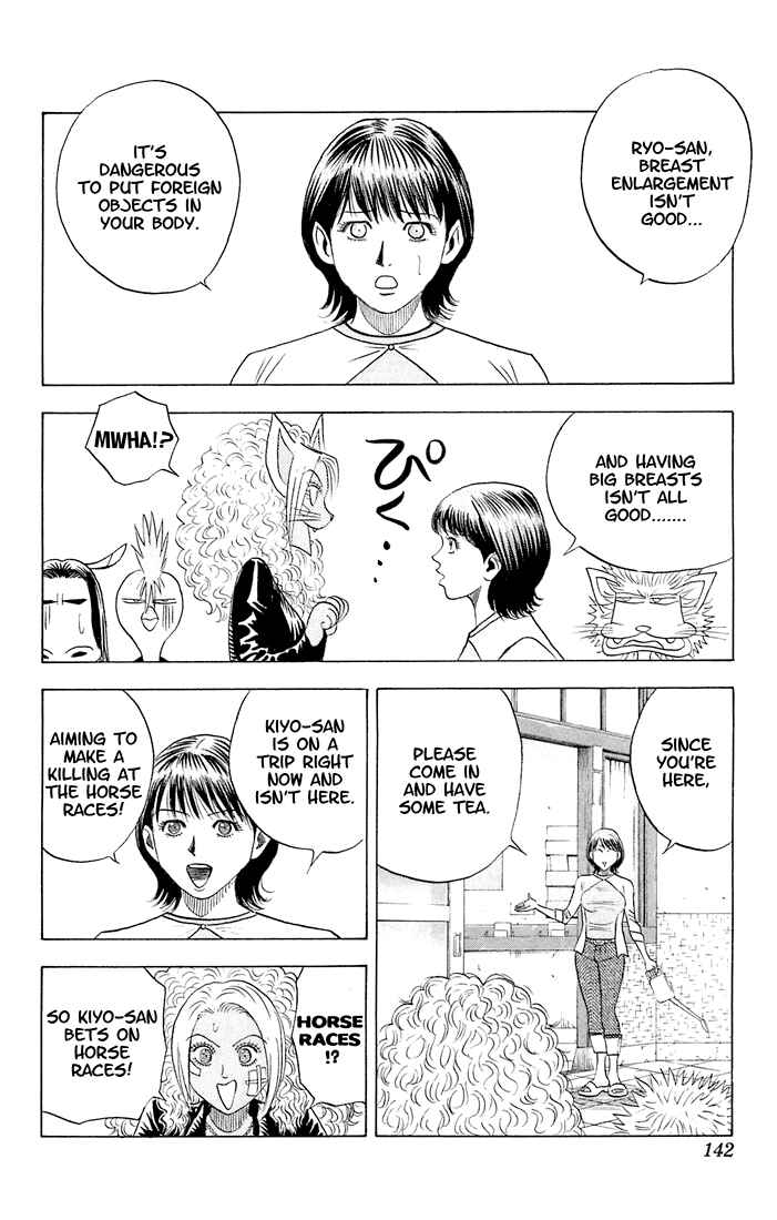 Page 17 Chapter 63 Bremen
