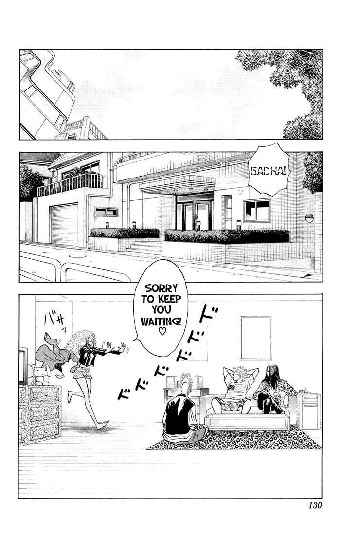 Page 5 Chapter 63 Bremen