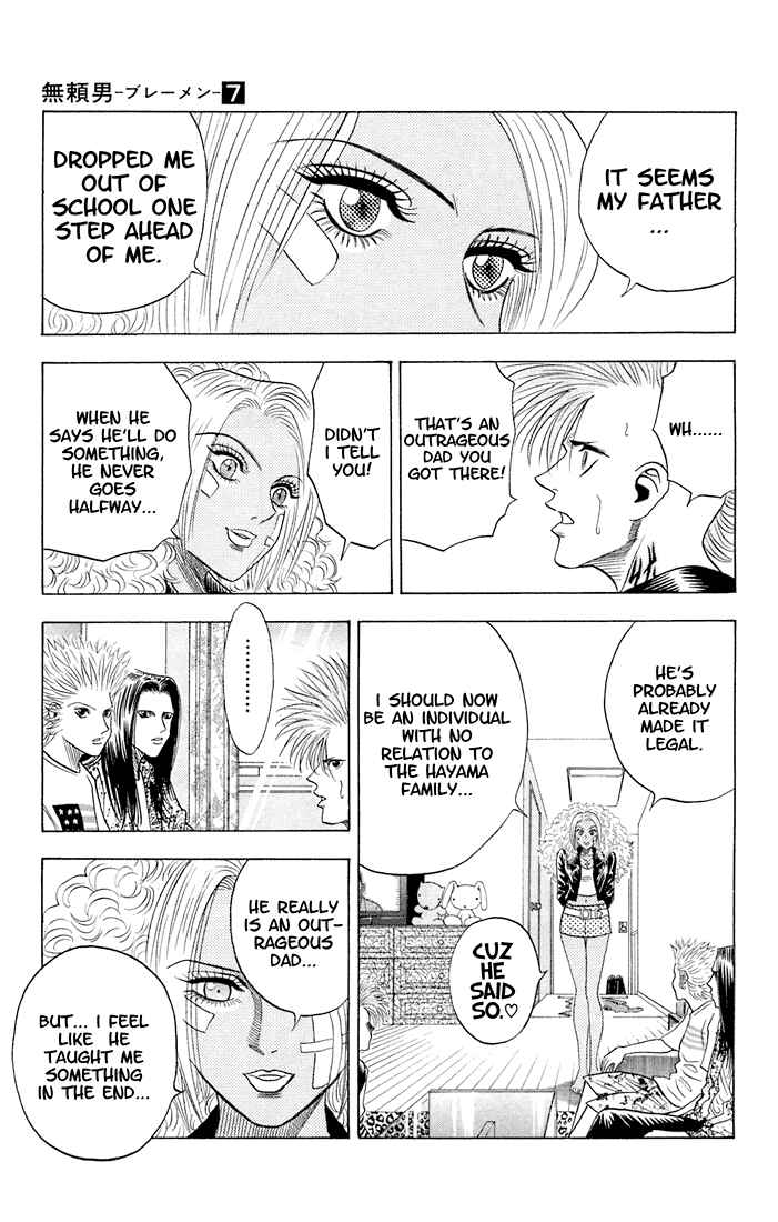 Page 8 Chapter 63 Bremen
