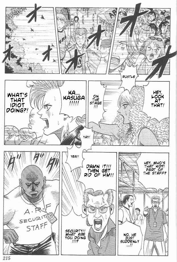 Page 21 Chapter 8 Bremen