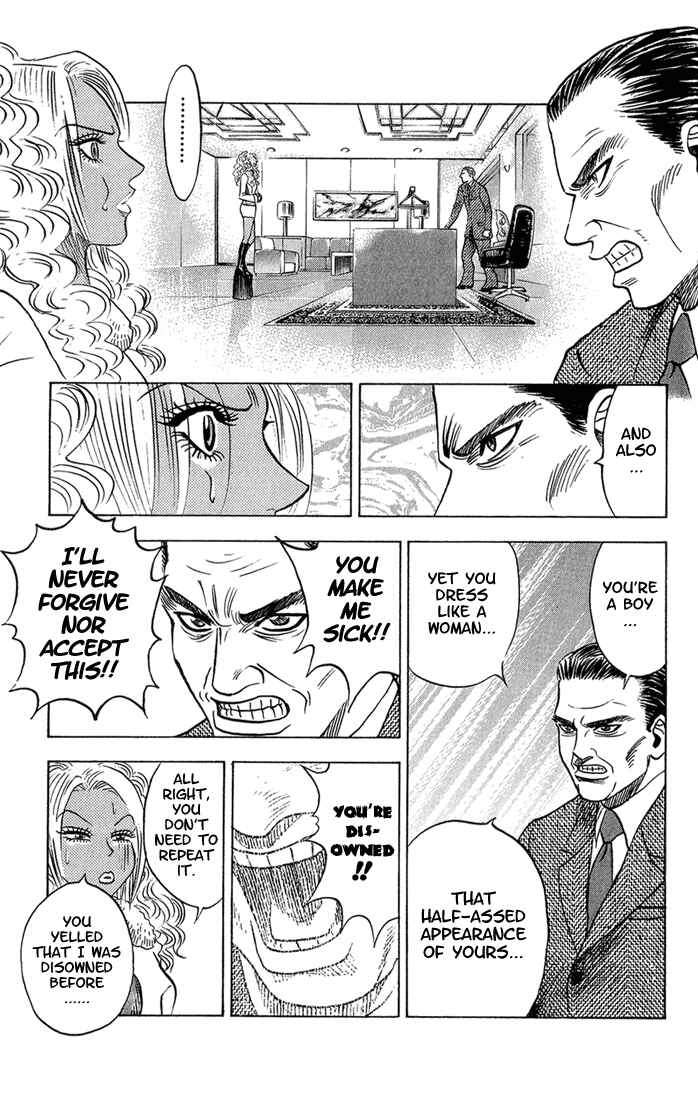 Page 11 Chapter 48 Bremen
