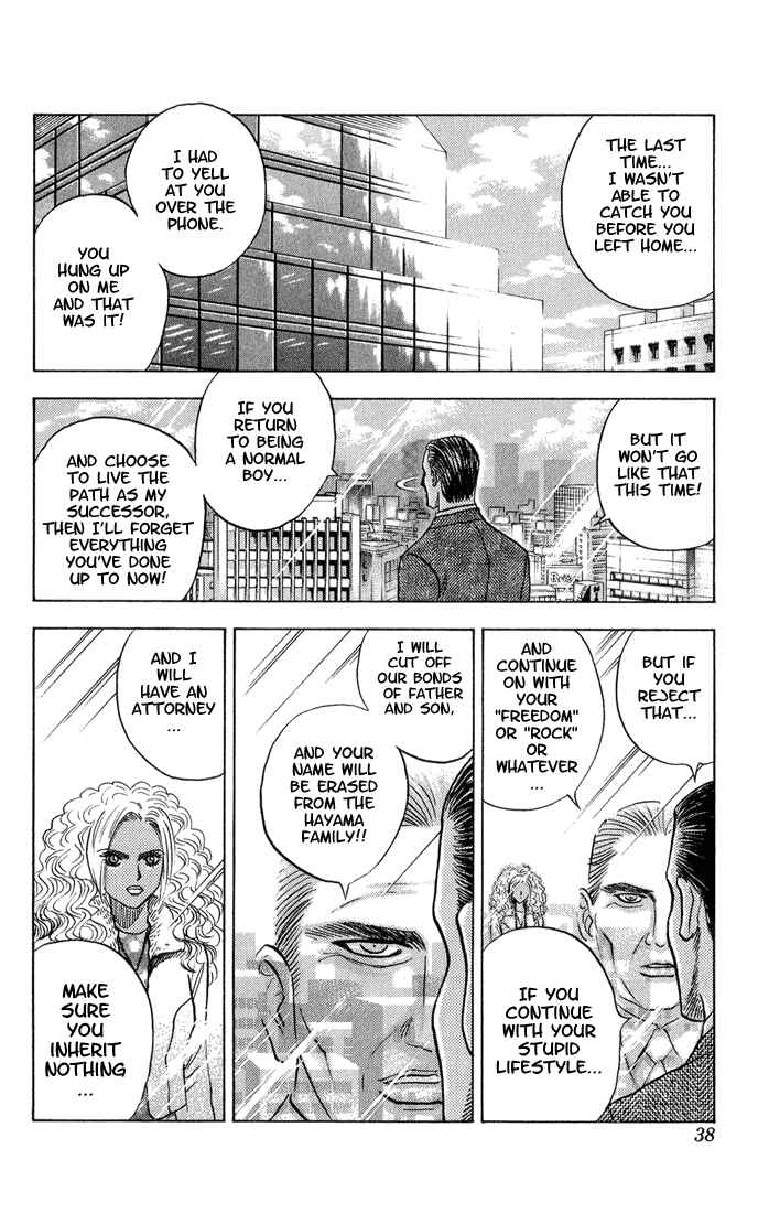 Page 12 Chapter 48 Bremen