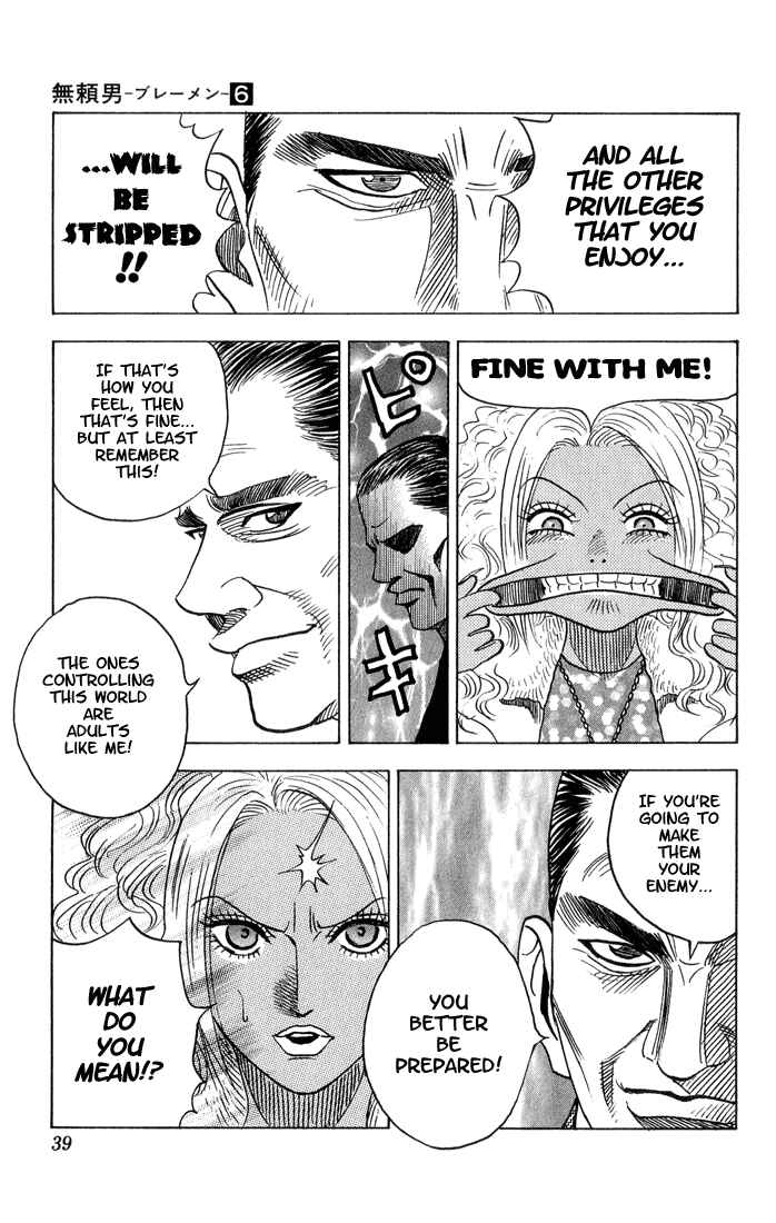 Page 13 Chapter 48 Bremen