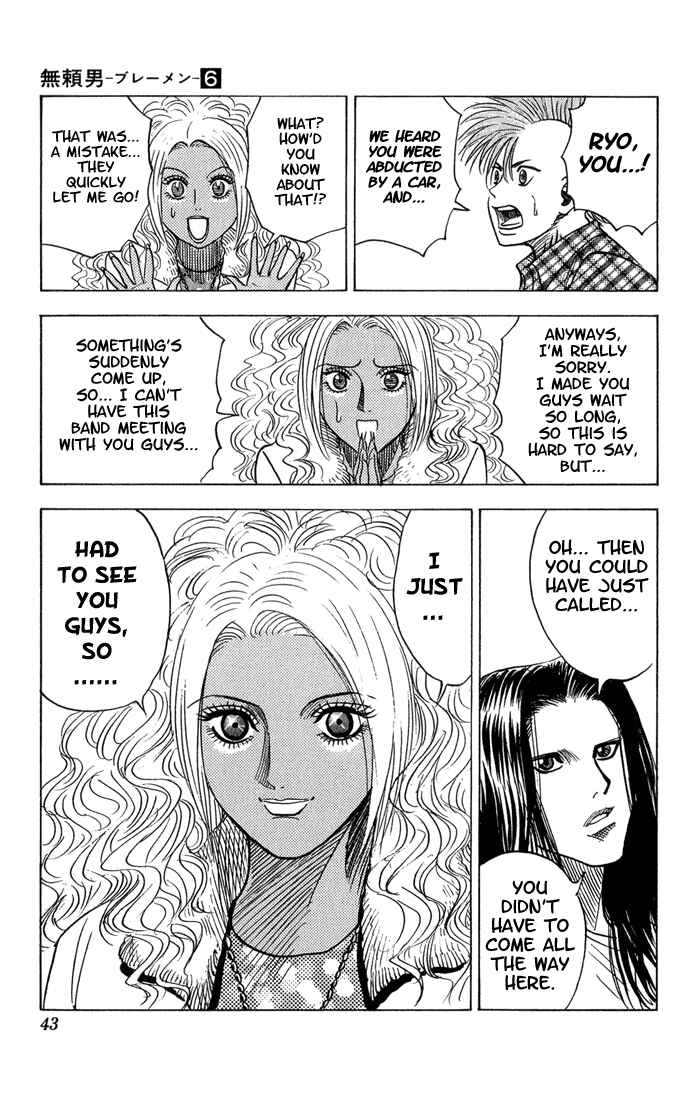 Page 17 Chapter 48 Bremen