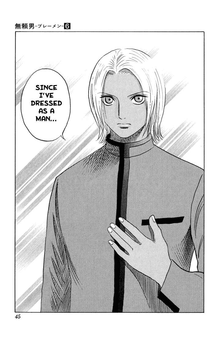Page 19 Chapter 48 Bremen