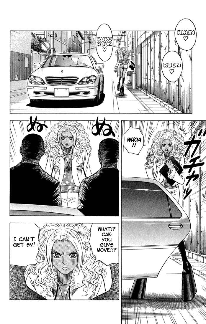 Page 4 Chapter 48 Bremen