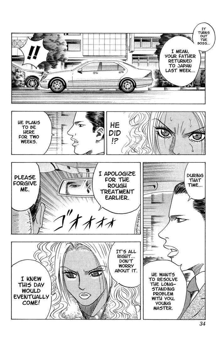 Page 8 Chapter 48 Bremen