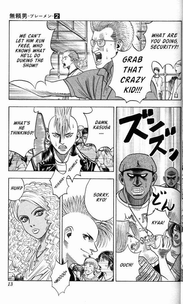 Page 8 Chapter 9 Bremen