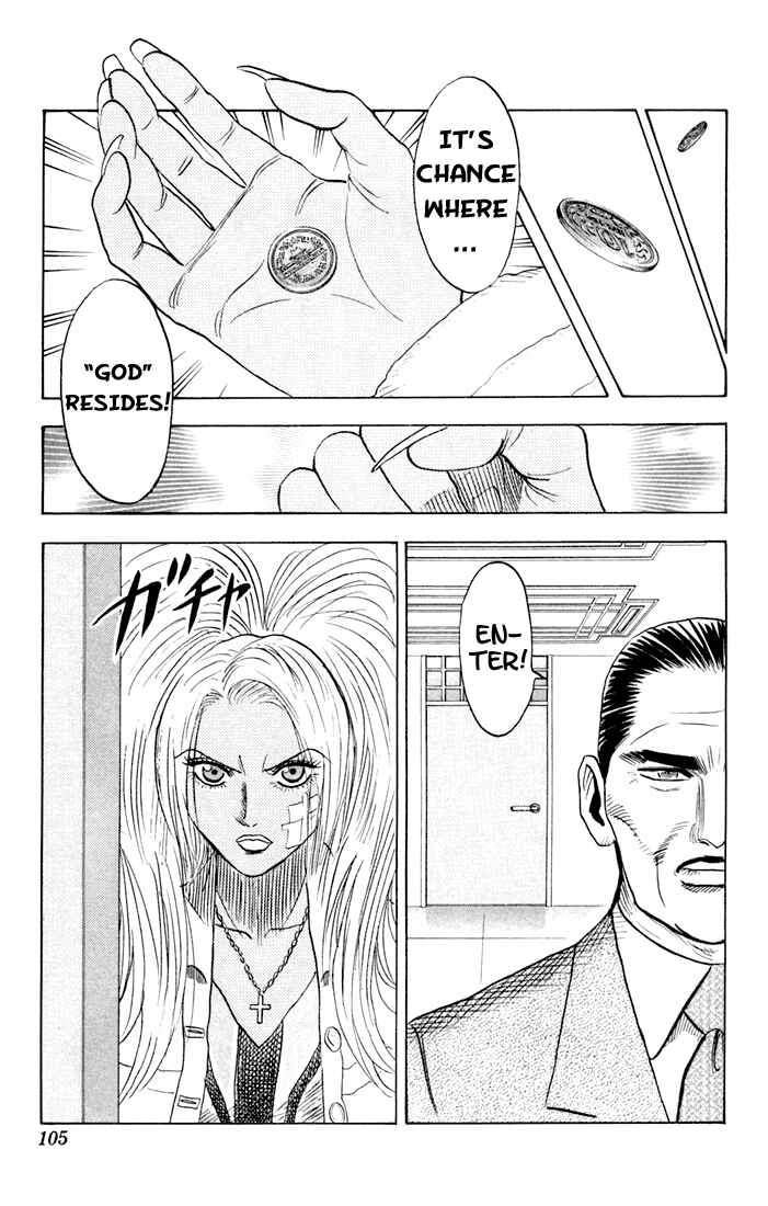 Page 20 Chapter 61 Bremen