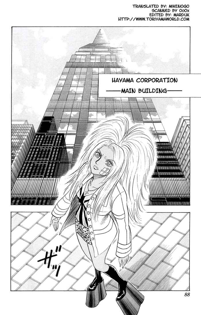 Page 3 Chapter 61 Bremen