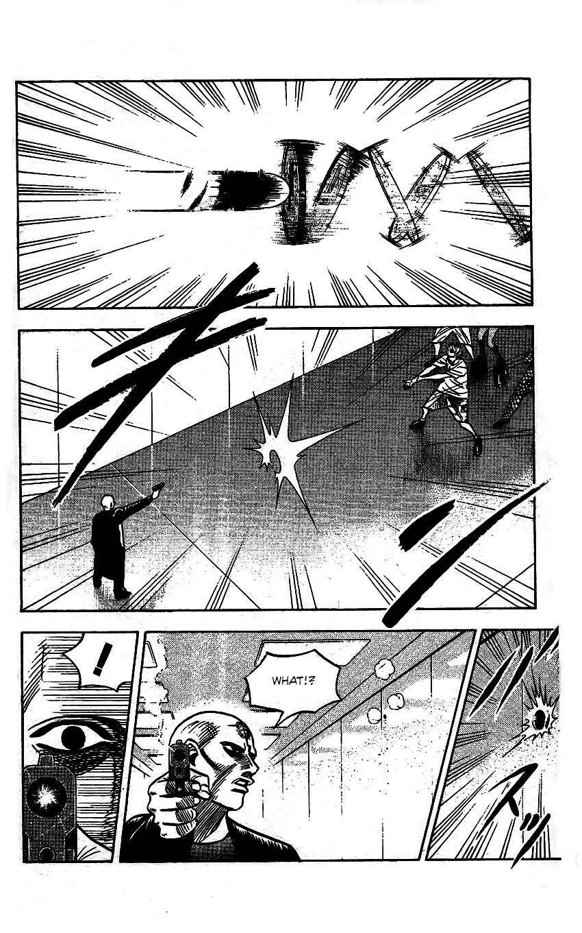 Page 14 Chapter 82 Bremen
