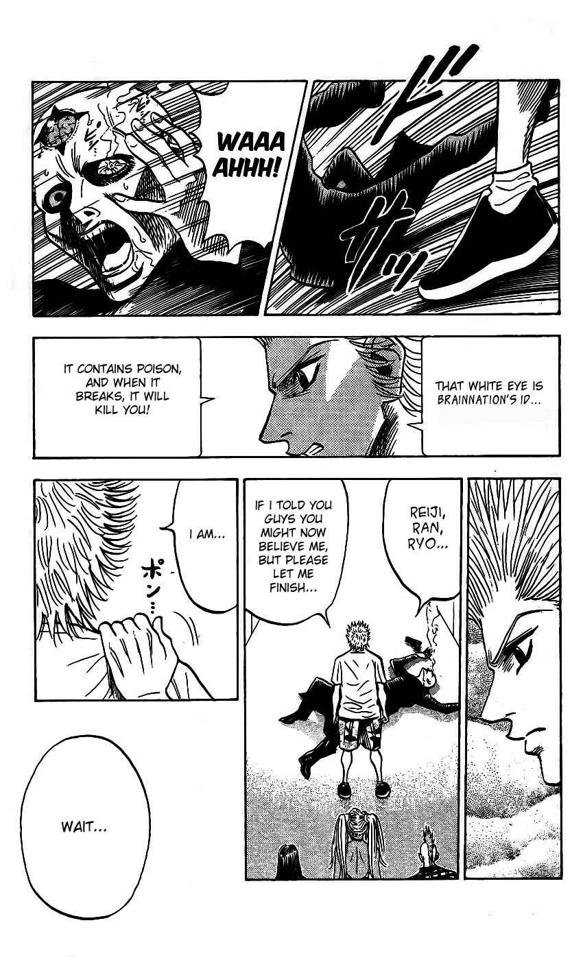 Page 17 Chapter 82 Bremen