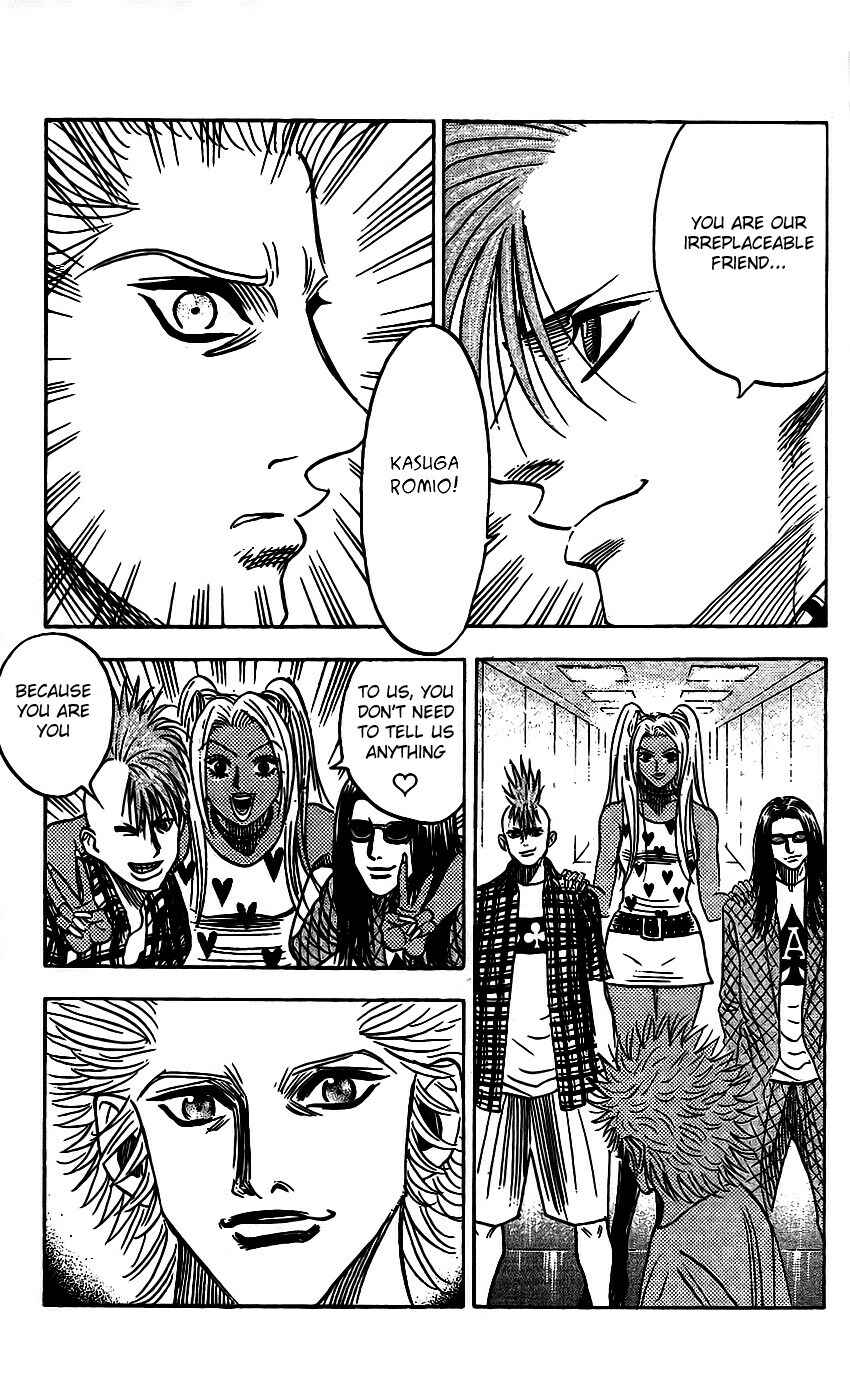 Page 19 Chapter 82 Bremen