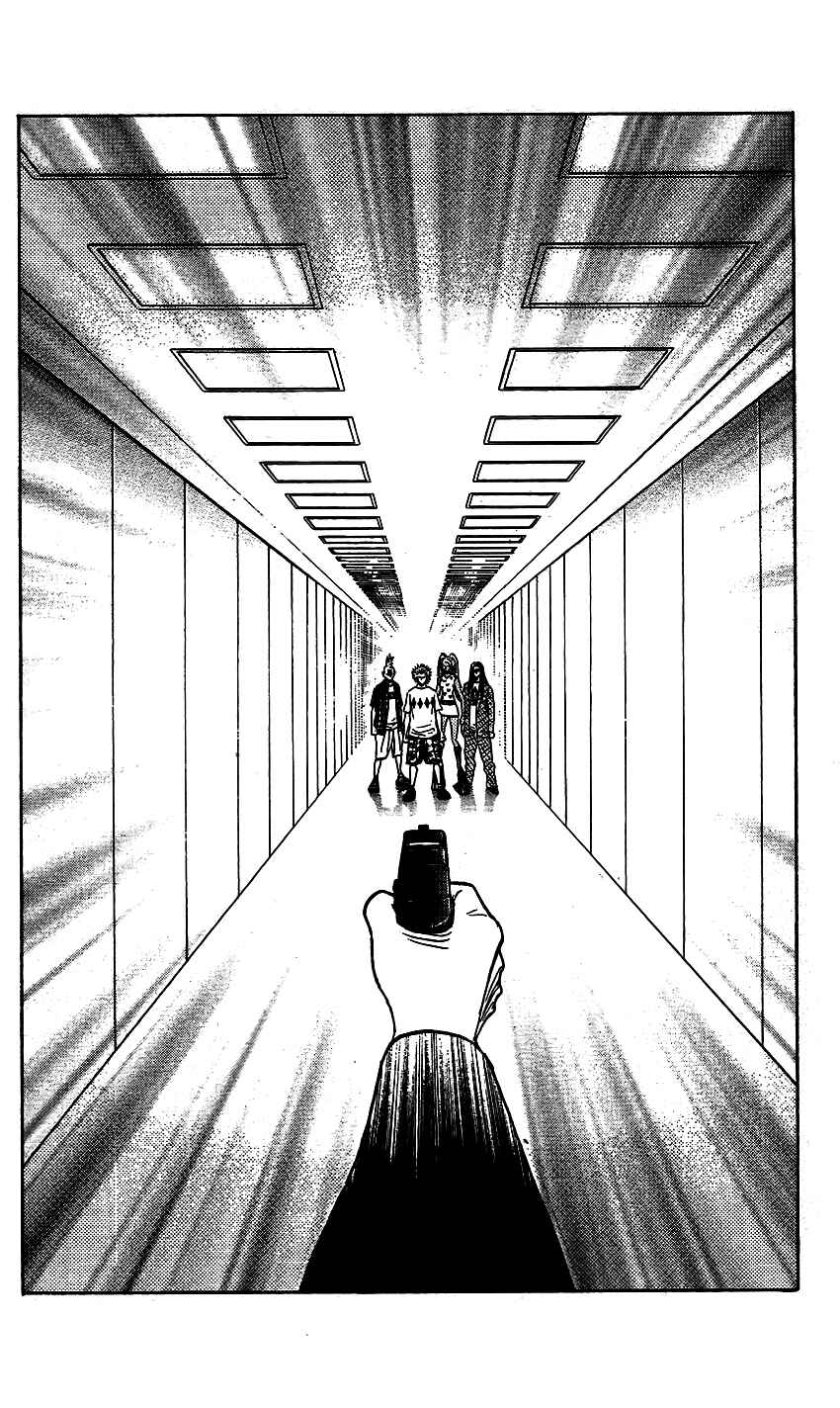 Page 2 Chapter 82 Bremen