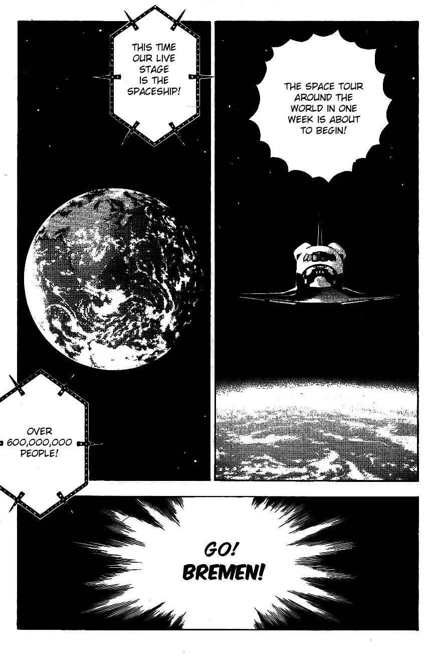 Page 23 Chapter 82 Bremen