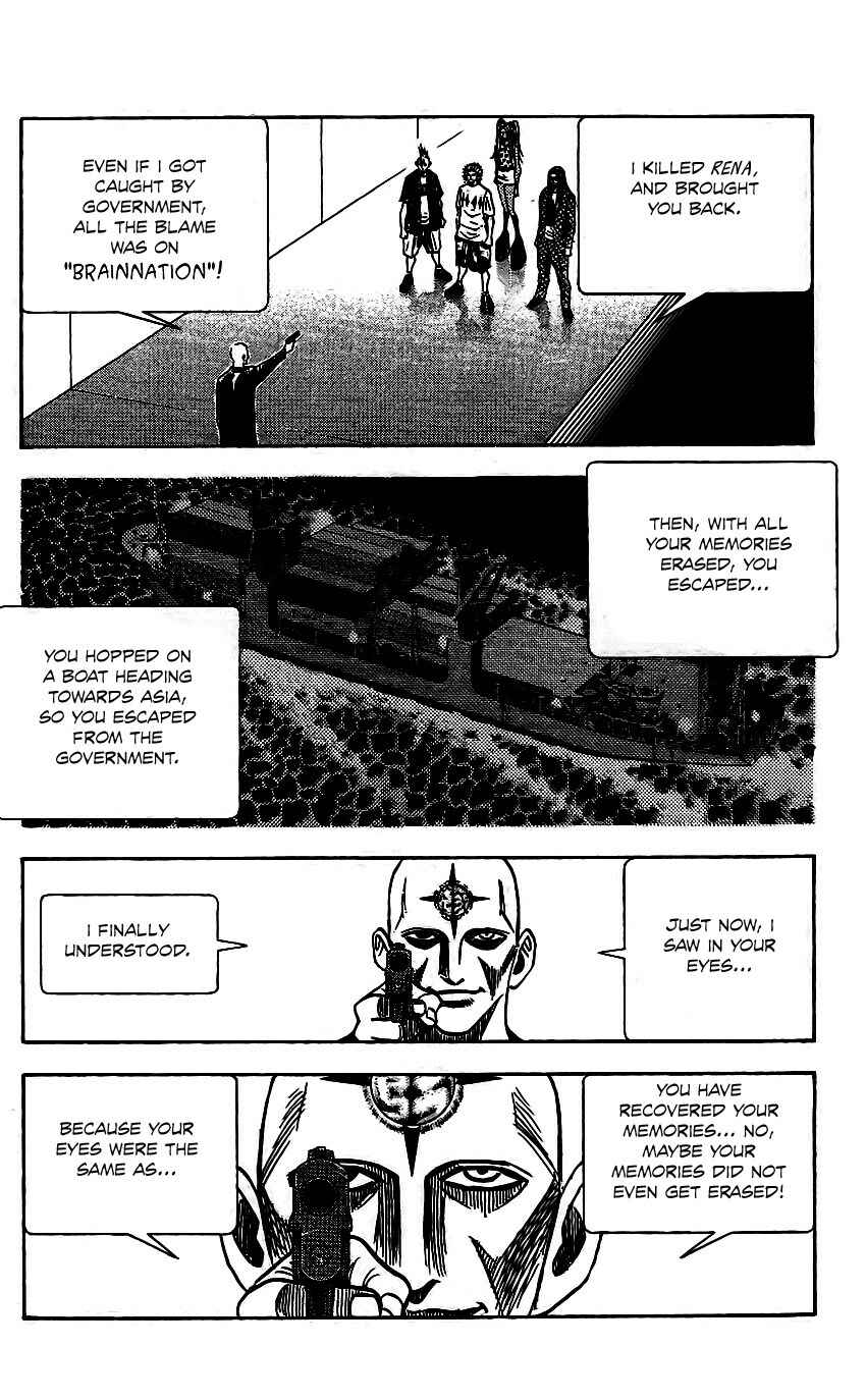 Page 6 Chapter 82 Bremen