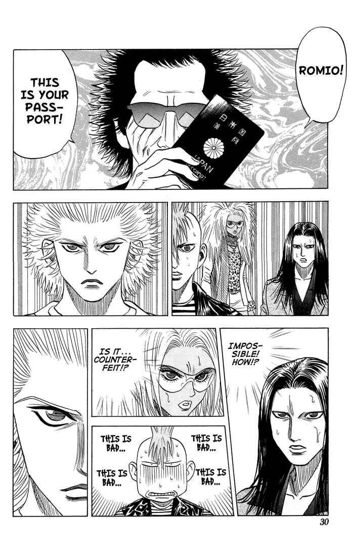 Page 4 Chapter 76 Bremen