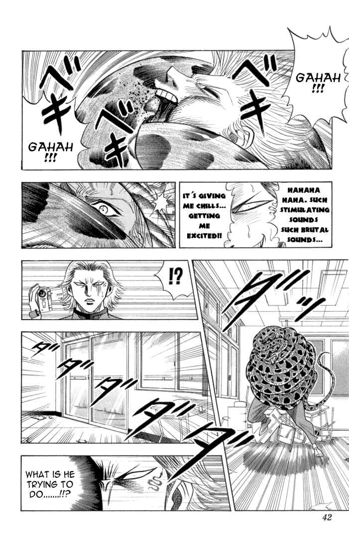 Page 15 Chapter 58 Bremen