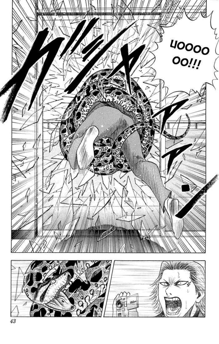 Page 16 Chapter 58 Bremen