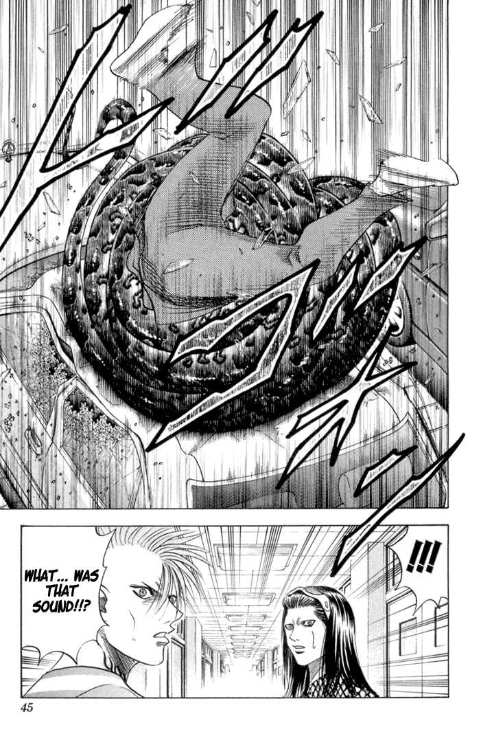 Page 18 Chapter 58 Bremen