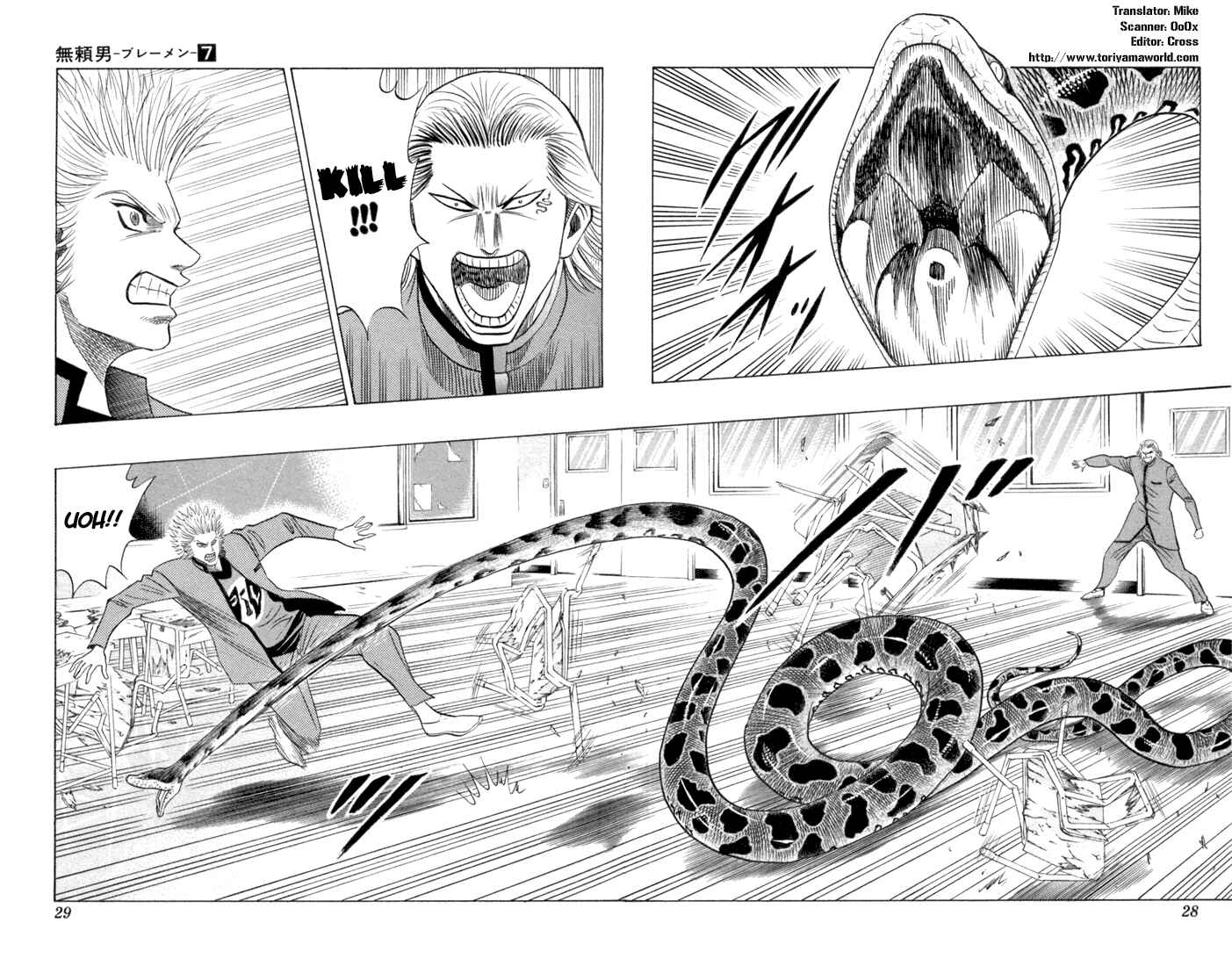 Page 2 Chapter 58 Bremen