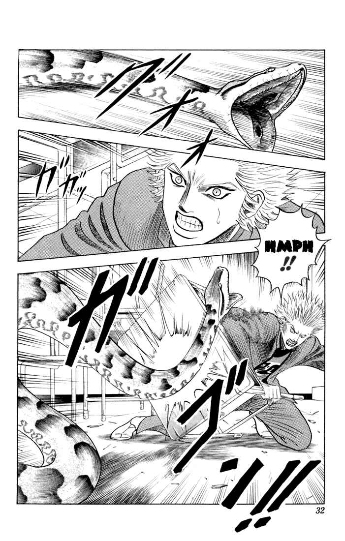 Page 5 Chapter 58 Bremen