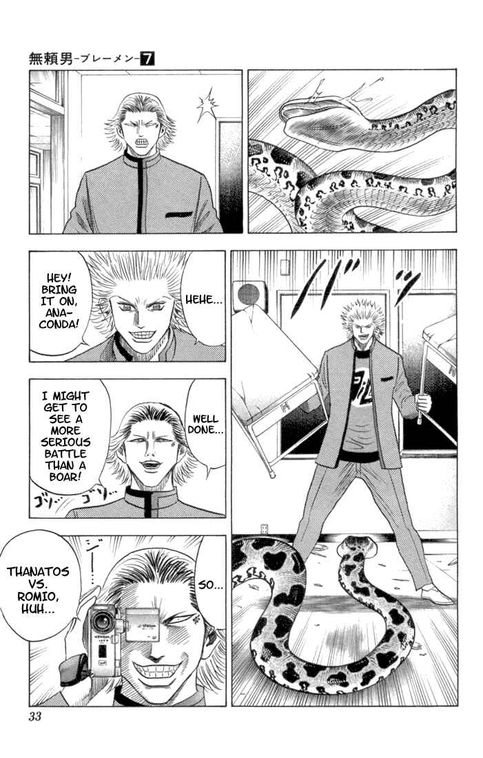 Page 6 Chapter 58 Bremen