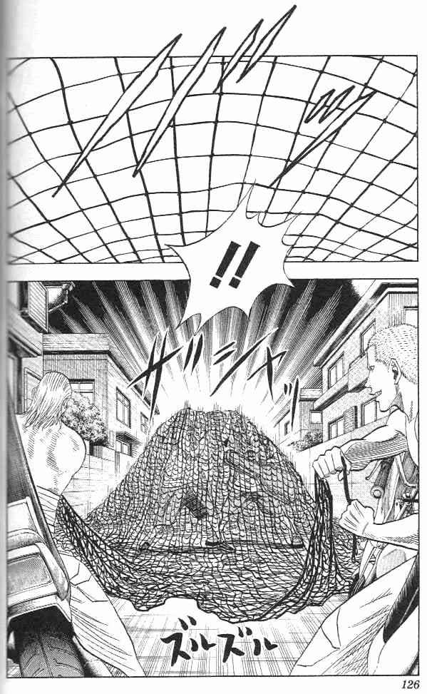Page 18 Chapter 4 Bremen