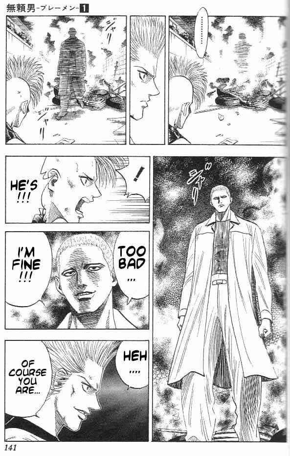 Page 14 Chapter 5 Bremen