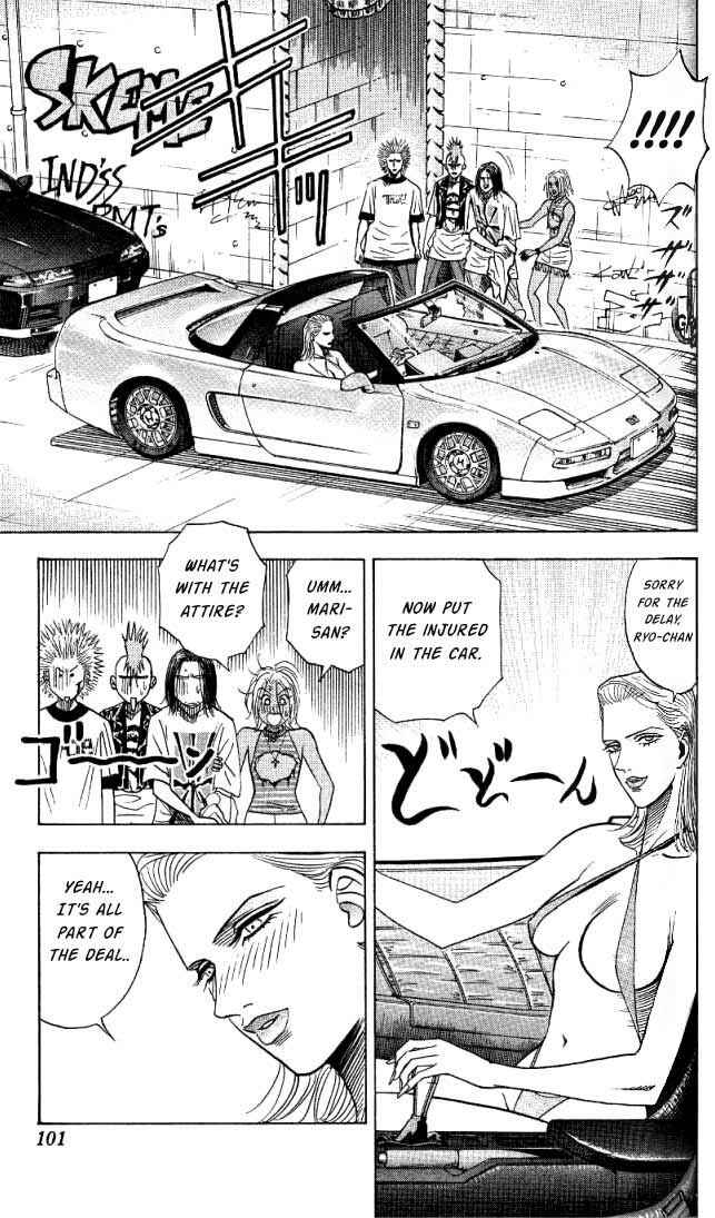 Page 16 Chapter 23 Bremen