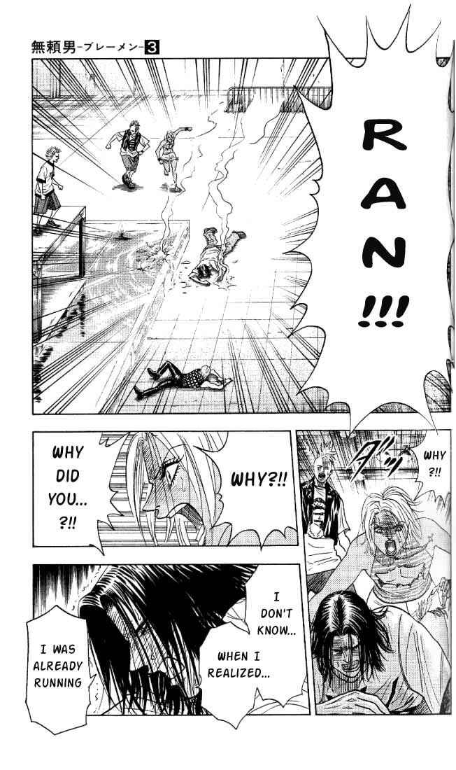 Page 8 Chapter 23 Bremen