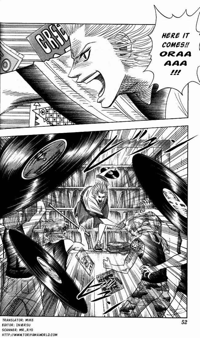Page 6 Chapter 21 Bremen