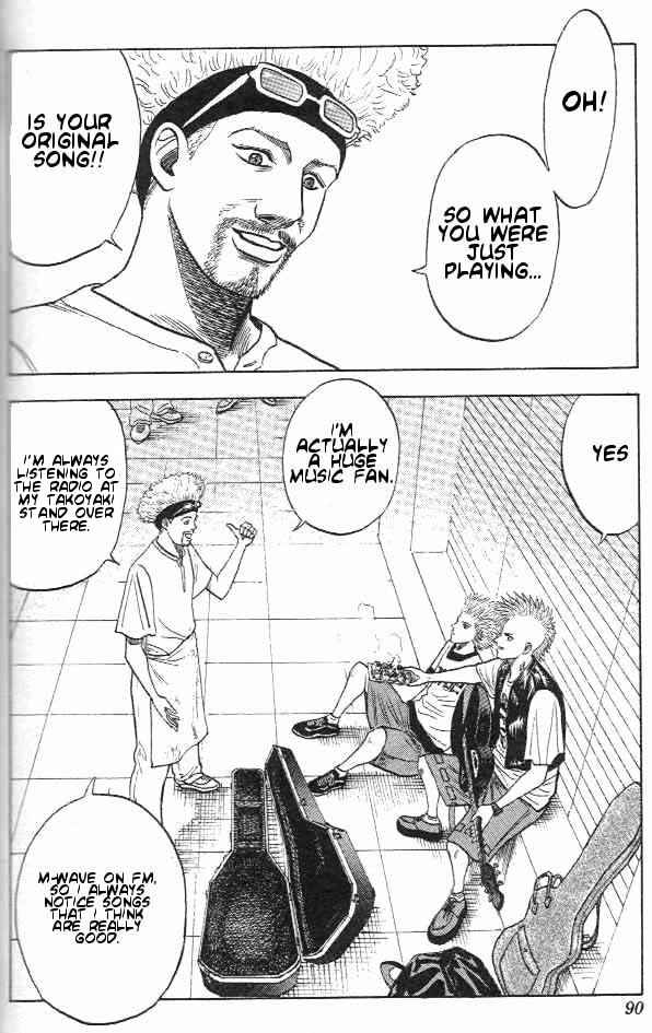 Page 3 Chapter 3 Bremen