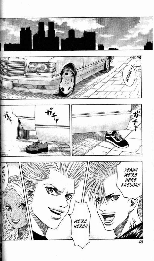 Page 14 Chapter 10 Bremen