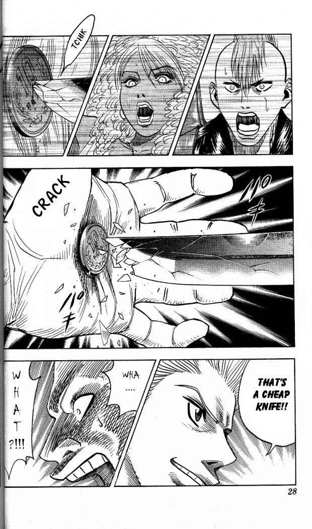 Page 2 Chapter 10 Bremen