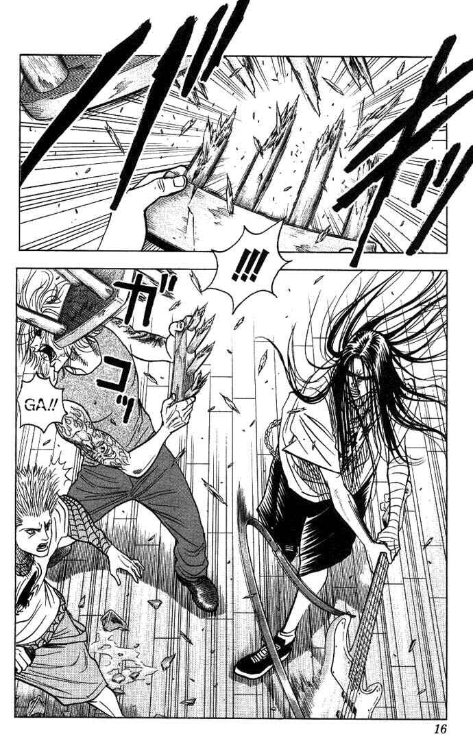 Page 11 Chapter 28 Bremen
