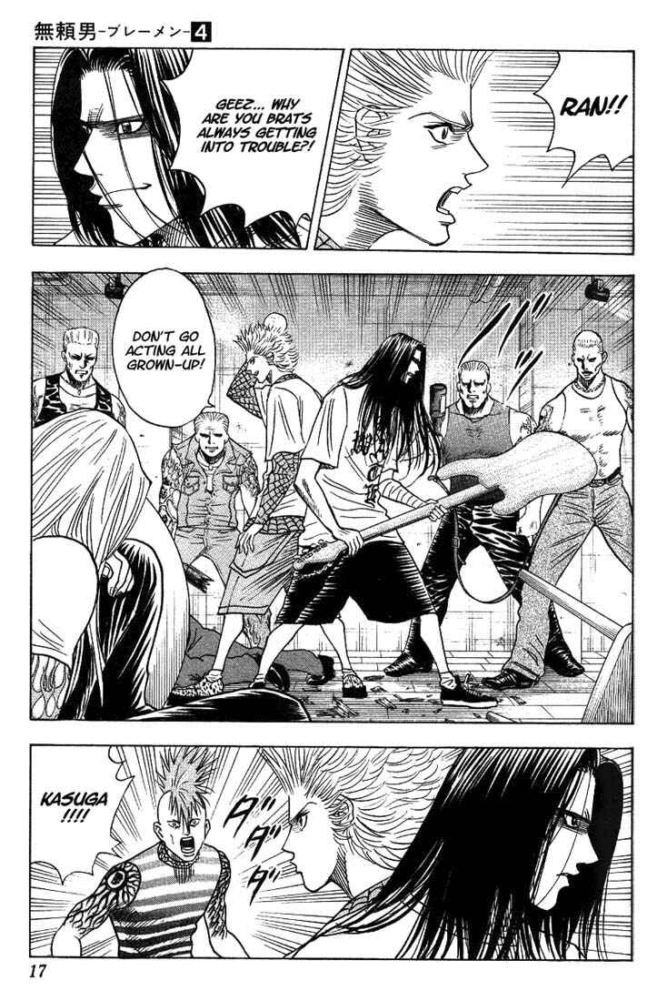 Page 12 Chapter 28 Bremen