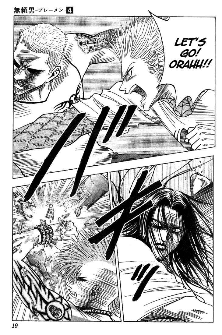 Page 14 Chapter 28 Bremen