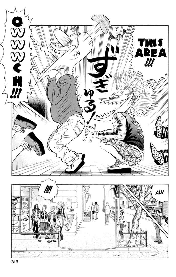 Page 13 Chapter 64 Bremen