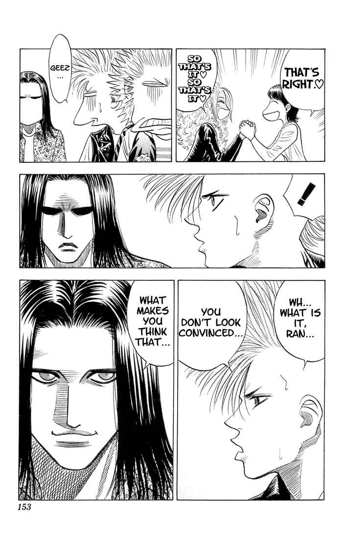 Page 7 Chapter 64 Bremen
