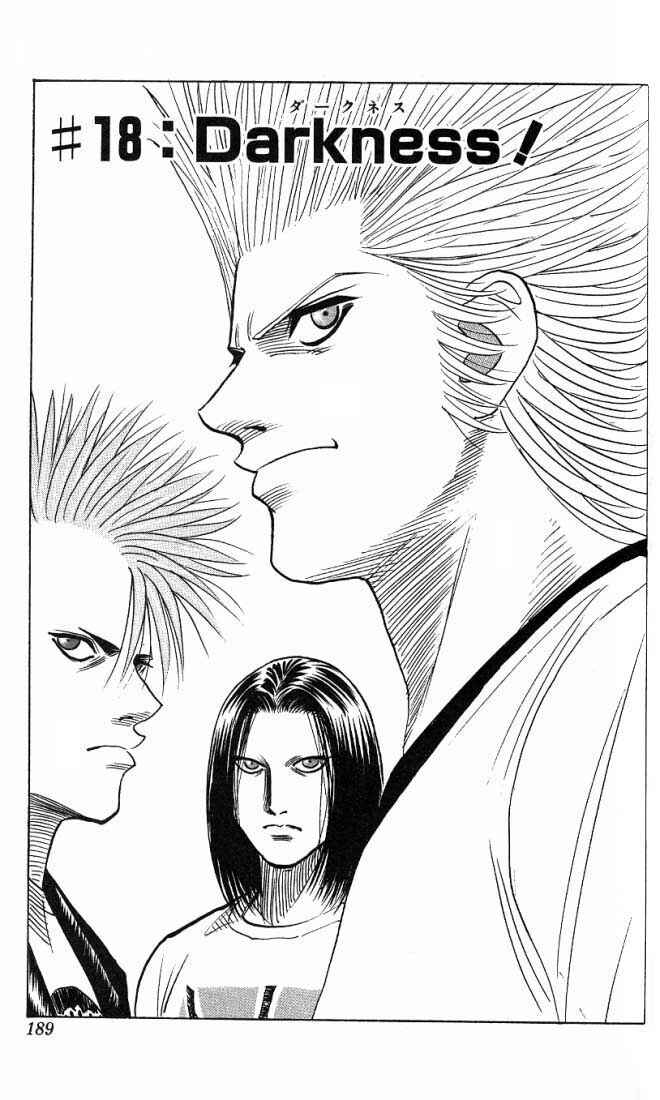 Page 1 Chapter 18 Bremen
