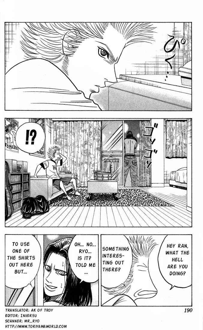 Page 2 Chapter 18 Bremen