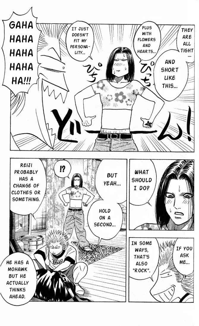 Page 3 Chapter 18 Bremen